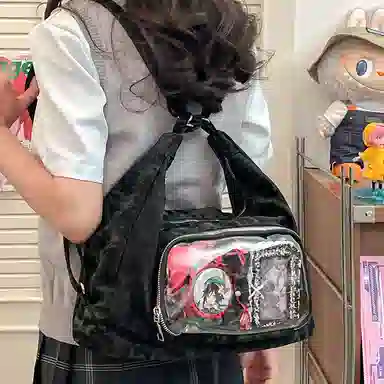 PU