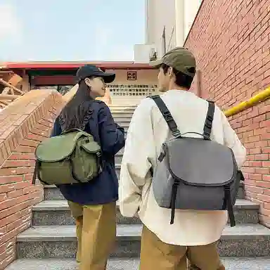 ins