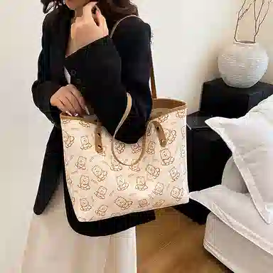 PU Tote