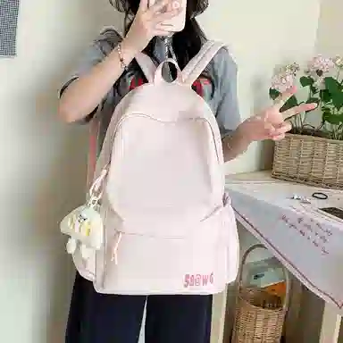 ins