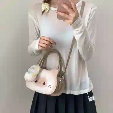 ins PU