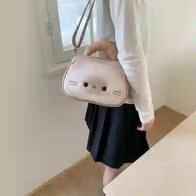 PU