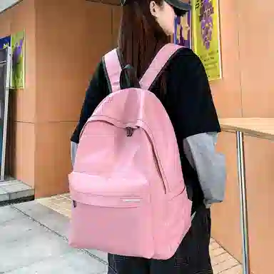 PU