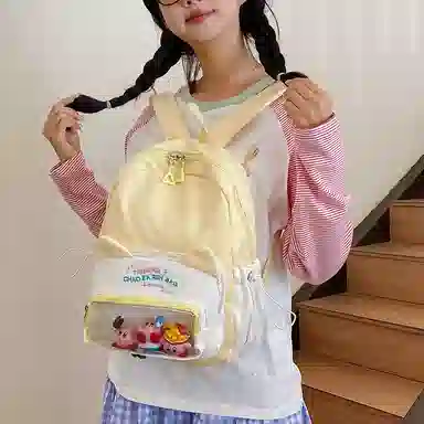 單倉 可爱韩系猫咪耳朵出游森系背包初高中学生大容量轻便耐磨书包黄色/粉色/蓝色/黑色  尼龙 双肩包痛包 常规 女款