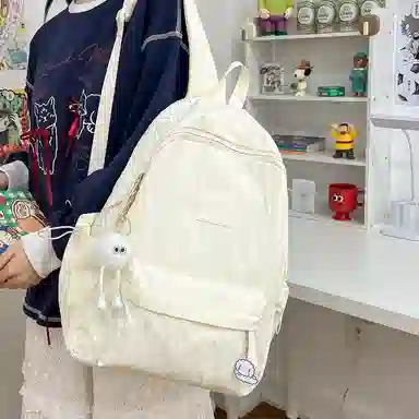 ins
