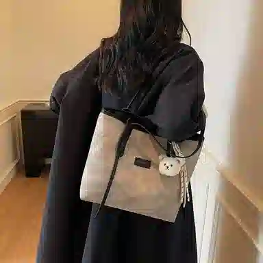 PU Tote