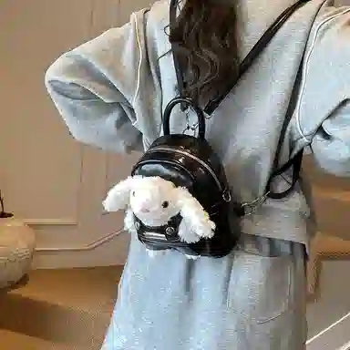 PU