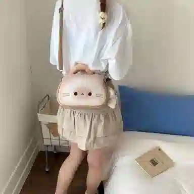 PU