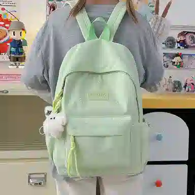 ins