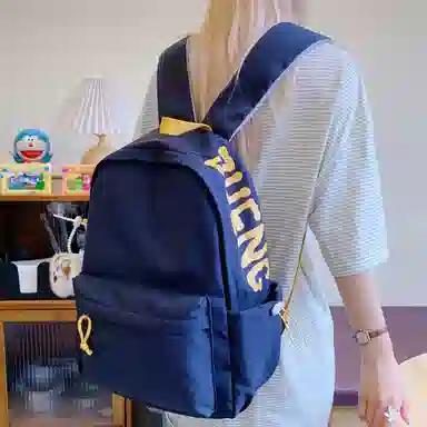 DanCang Backpack