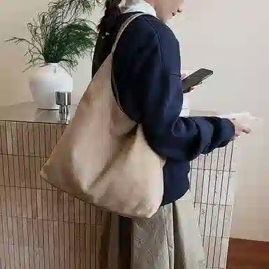 PU