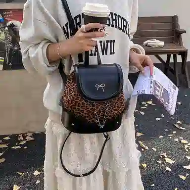 PU