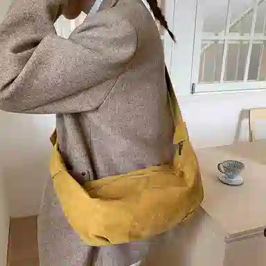 PU