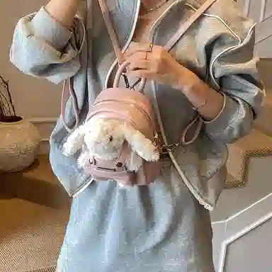 PU