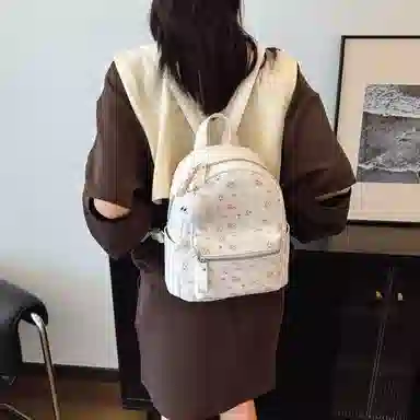 PU