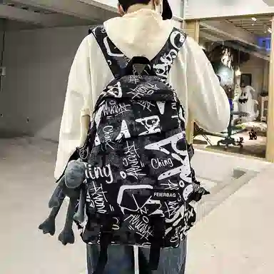 ins