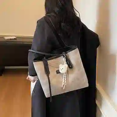 PU Tote