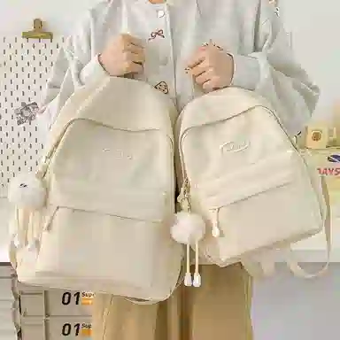 ins