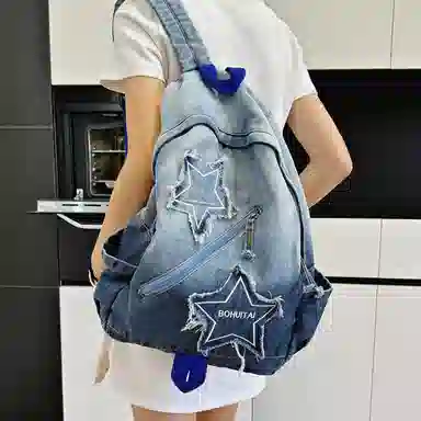 單倉 渐变复古小众星星个性设计轻便耐磨学院风背包初高中学生大容量通勤百搭书包 帆布 双肩包 常规 男女同款情侣款 蓝色/黑色