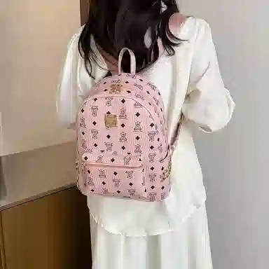 PU