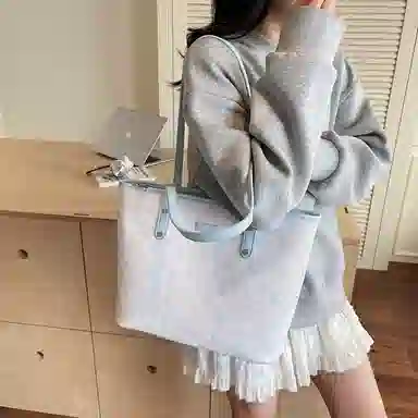 PU