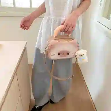 PU