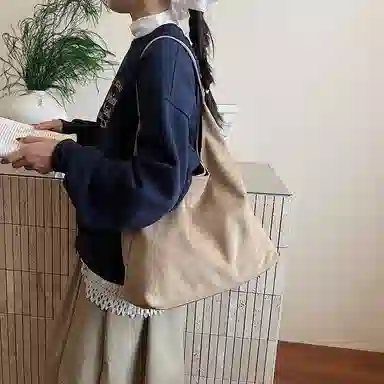 PU