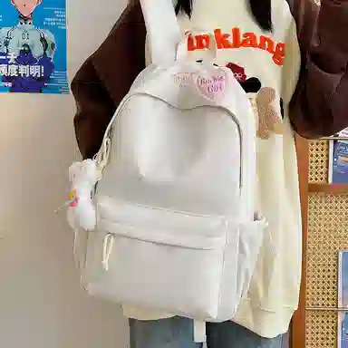 ins