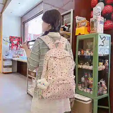 單倉 高颜值时尚星星卡通印花设计学院风通勤百搭背包初高中学生大容量轻便耐磨书包 尼龙 双肩包 常规 女款 白色/粉色/蓝色/黑色