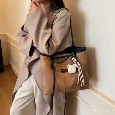 PU Tote