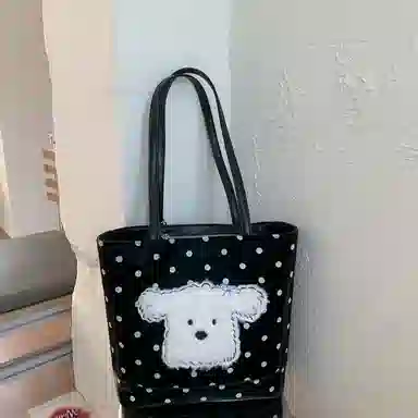 Tote PU