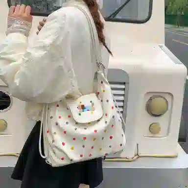 PU
