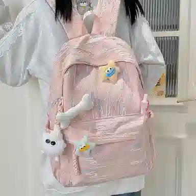ins