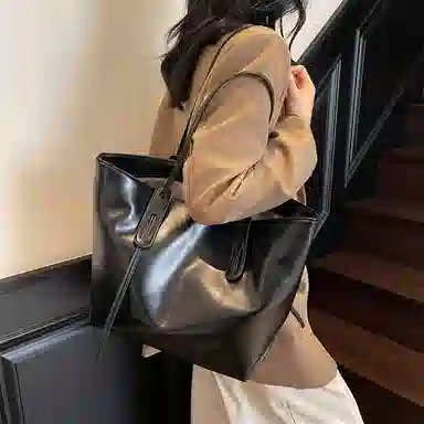 PU Tote