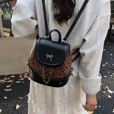 PU
