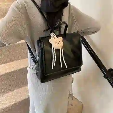 PU