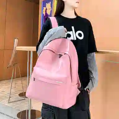 PU