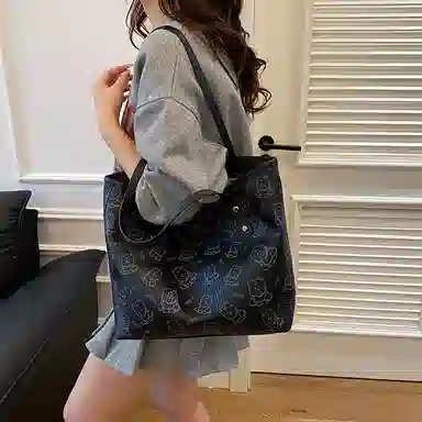 PU Tote