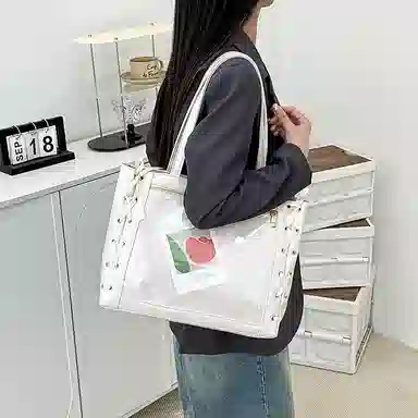 PU