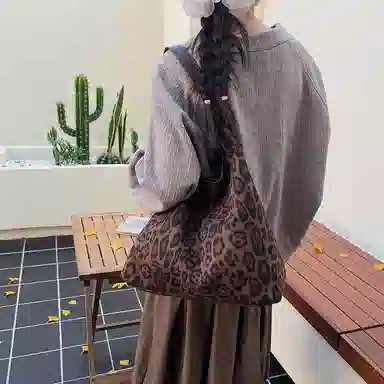 PU