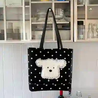 Tote PU