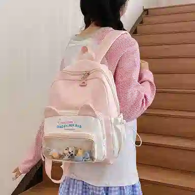單倉 可爱韩系猫咪耳朵出游森系背包初高中学生大容量轻便耐磨书包黄色/粉色/蓝色/黑色  尼龙 双肩包痛包 常规 女款