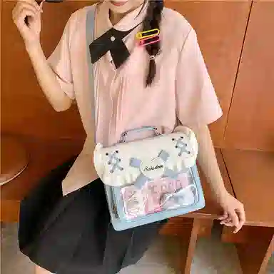 ins PU