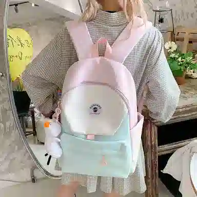 單倉 马卡龙轻便简约撞色日系初高中学生书包小众设计休闲旅行大容量背包 尼龙布 双肩包 男女同款情侣款 粉红色/黄色/蓝色/绿色
