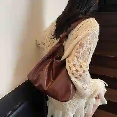 PU