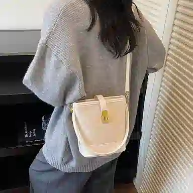 PU