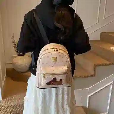 PU
