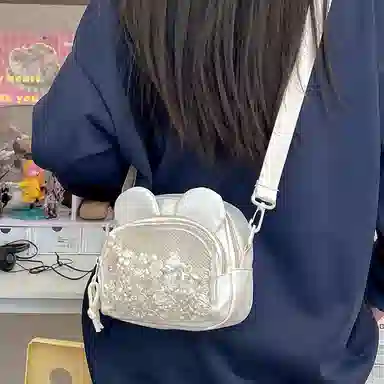 PU