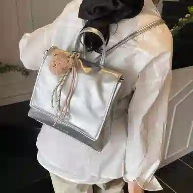 PU