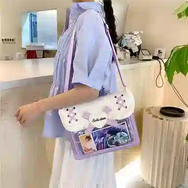 ins PU